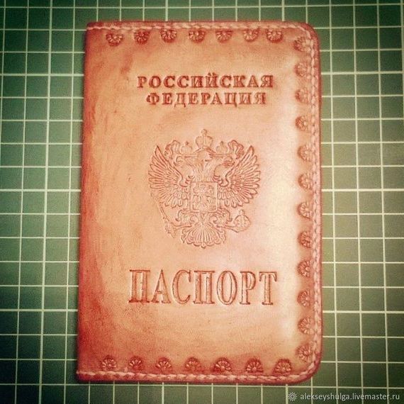 прописка в Красногорске